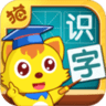 猫小帅识字免费版 v3.7.5
