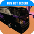 Bus Hot Desert v1
