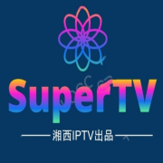 SuperTV电视盒子版  v10.253.1.251.6