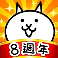 猫咪大战争CK版魔改角色 v13.3.0