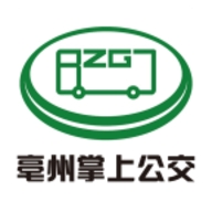 亳州公交车路线查询app 1.3.7